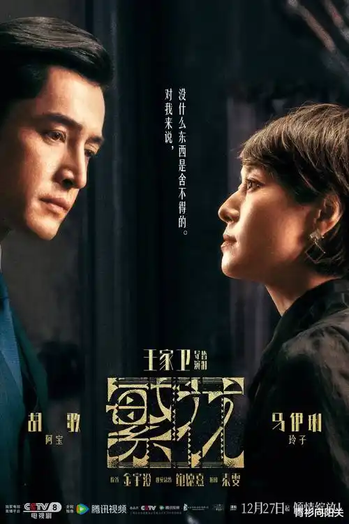 先婚后爱题材甜宠短剧推荐剧集海报